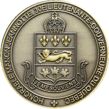 or mérite exceptionnelle 1 (avers no background)